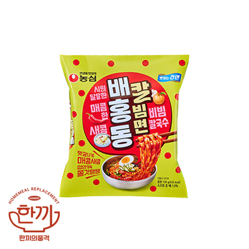 배홍동칼빔면-멀티(농심)