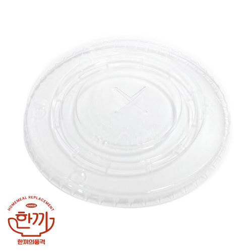 투명컵-평뚜껑32온스(태령)